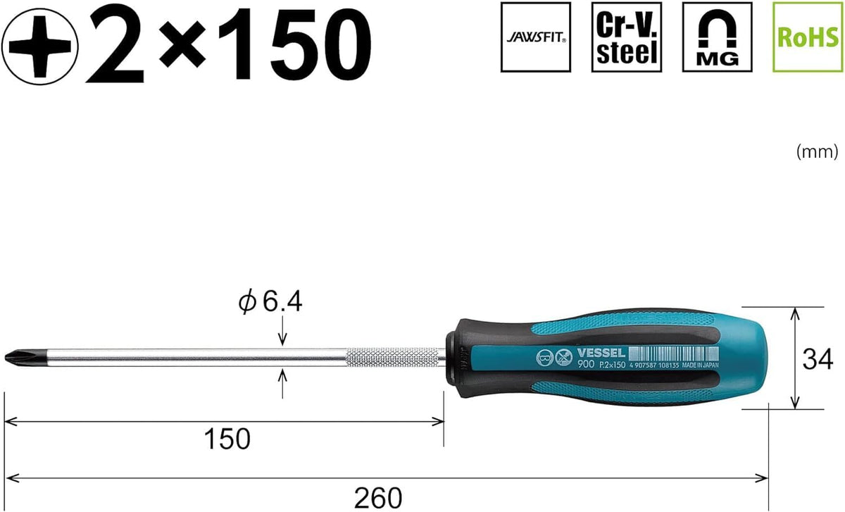 VESSEL Mega Drive Standard Screwdriver +2 x 150 900