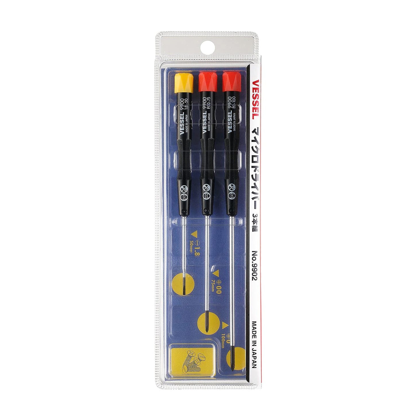 VESSEL Micro Screwdriver Set, 3-piece set, for precision screws, +00 / +0 / -1.8