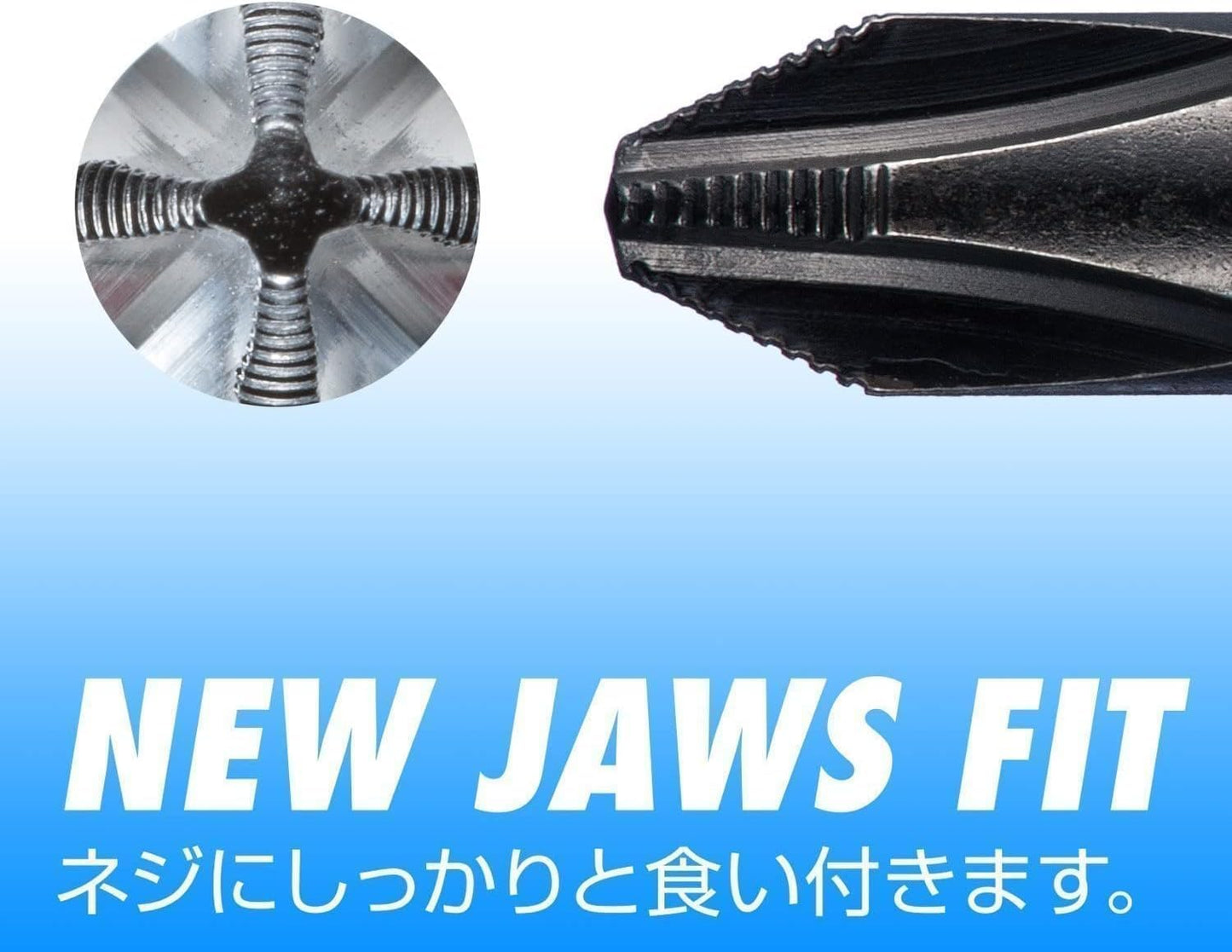 VESSEL Mega Drive Standard Screwdriver +2 x 150 900