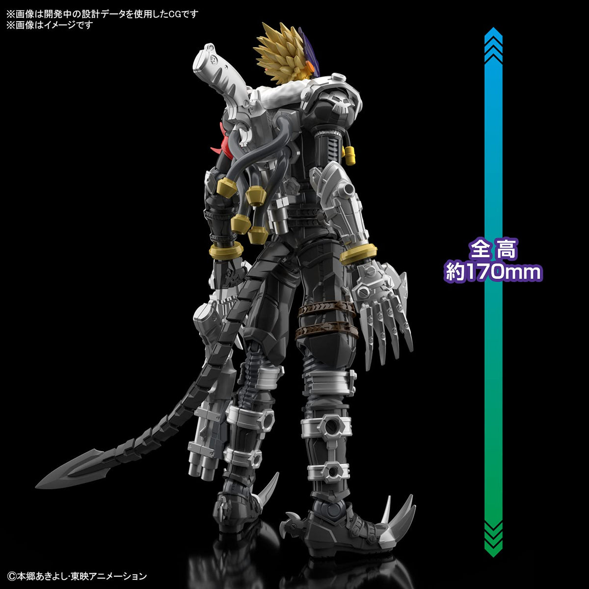 BANDAI SPIRITS Figure-rise Standard Amplified Digimon Tamers Beelzemon Pre-color