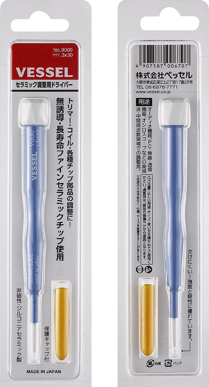 VESSEL Ceramic Adjustment Screwdriver -1.3 x 30 9000