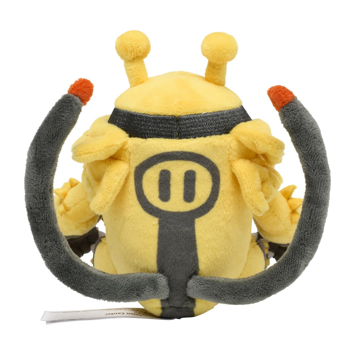 Pokémon Center Original Plush Toy: Pokémon fit Electivire 14 x 12 x 11 cm (H x W
