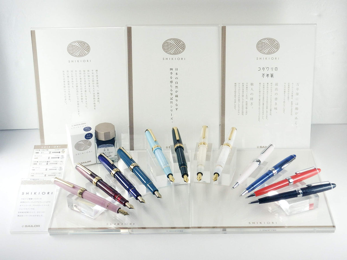 Sailor Fountain Pen, Shikiori Moonlit Water Surface, Frosty Night, Fine Nib, 11-